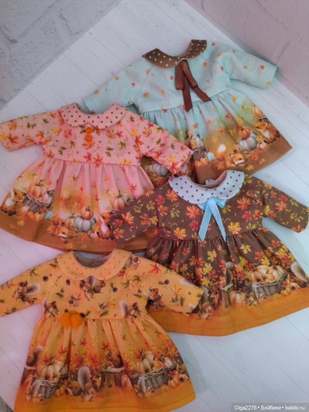 Осенняя коллекция. Часть 2. Сатин