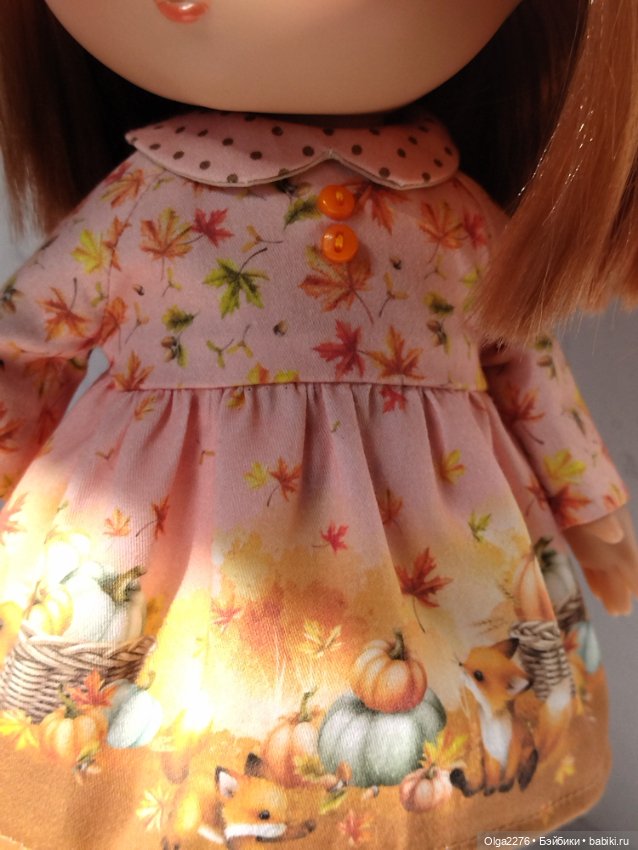 Осенняя коллекция. Часть 2. Сатин