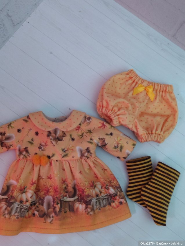 Осенняя коллекция. Часть 2. Сатин