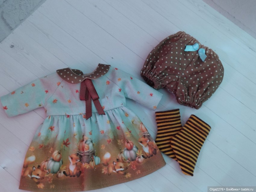 Осенняя коллекция. Часть 2. Сатин