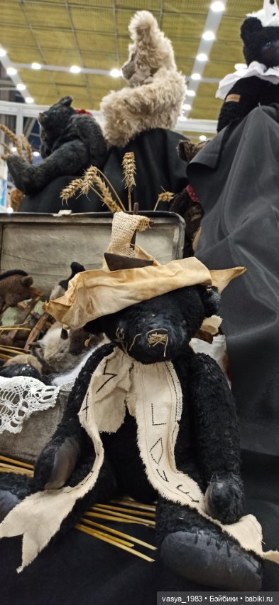 Осенний Бал на Тишинке — Авторские игрушки ручной работы: Тедди