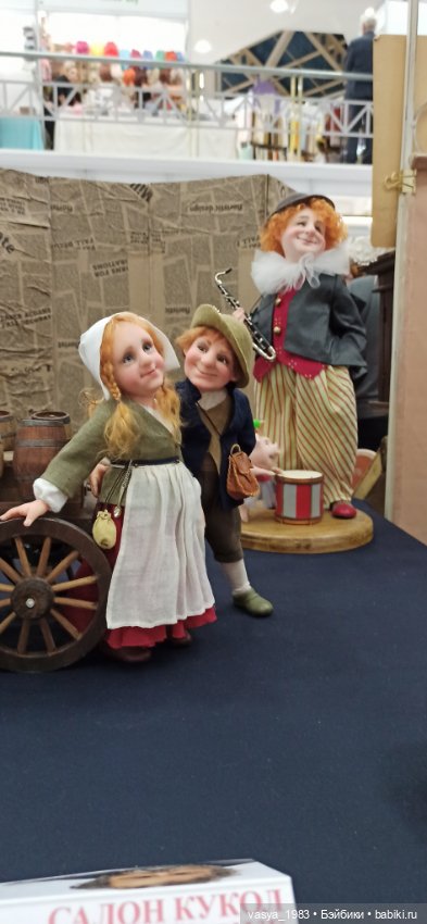 Осенний Бал на Тишинке — Авторские игрушки ручной работы: Тедди