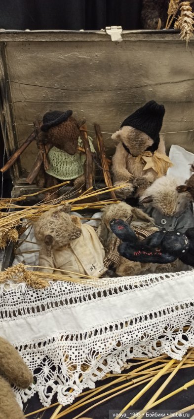 Осенний Бал на Тишинке — Авторские игрушки ручной работы: Тедди