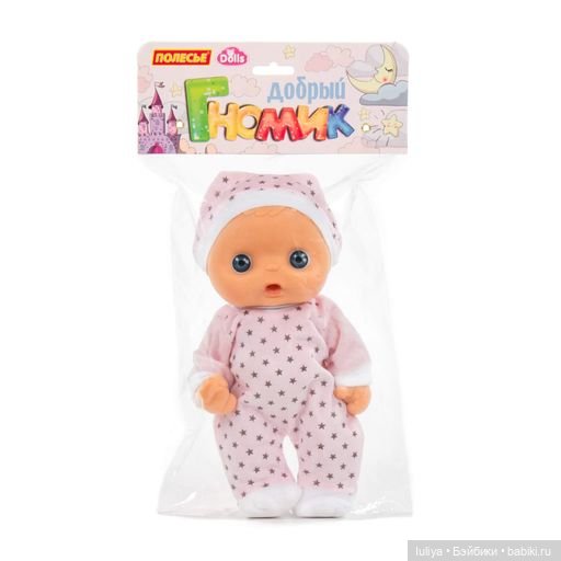 У кого есть крохи от Полесья