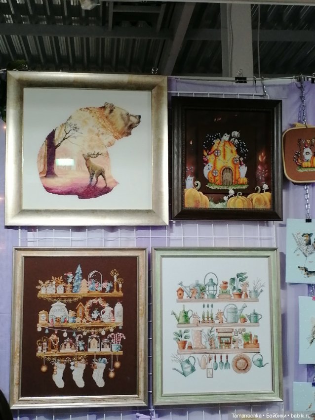 Формула Рукоделия осень 2022 (фото 8)