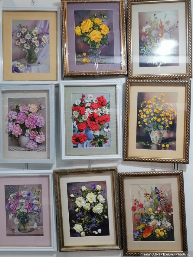 Формула Рукоделия осень 2022