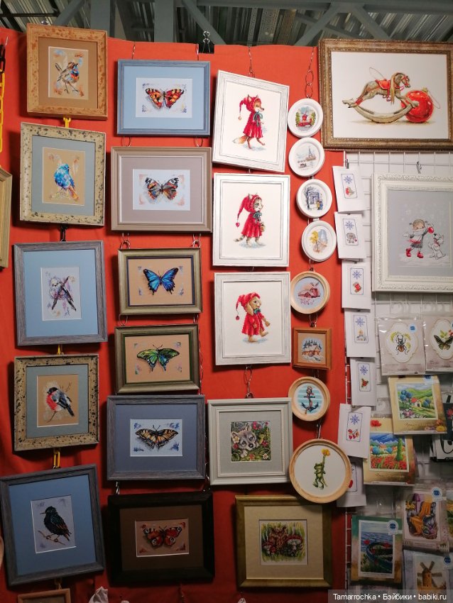 Формула Рукоделия осень 2022