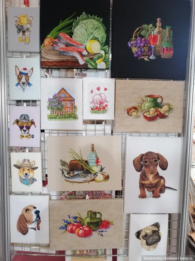 Формула Рукоделия осень 2022 (фото 7)