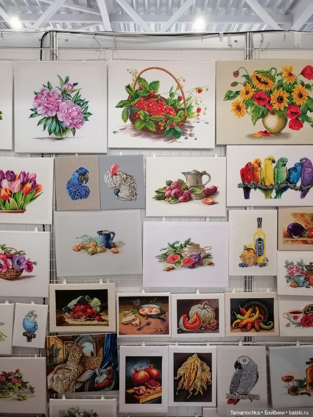 Формула Рукоделия осень 2022