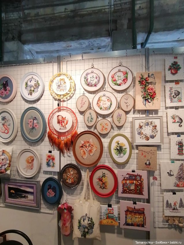 Формула Рукоделия осень 2022