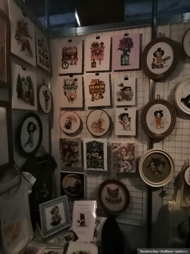 Формула Рукоделия осень 2022