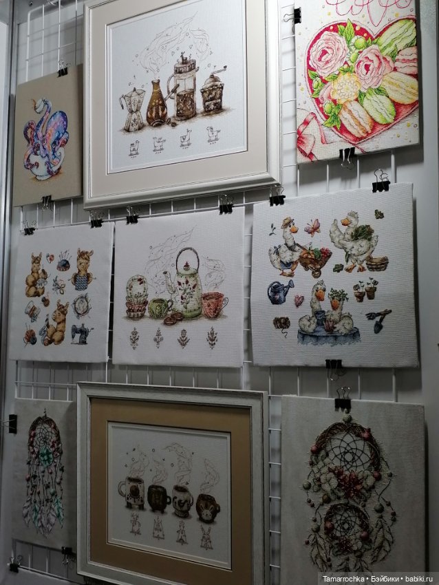 Формула Рукоделия осень 2022