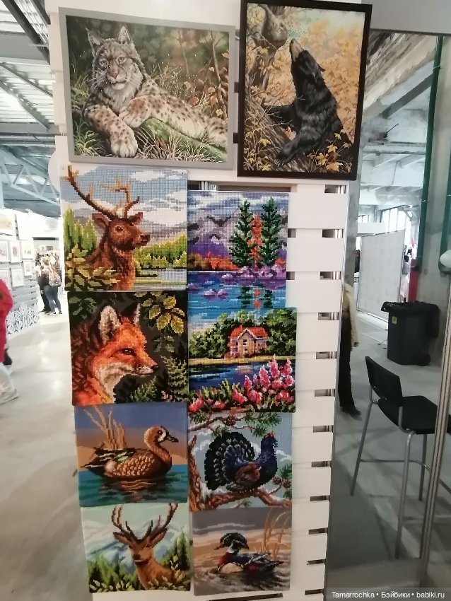 Формула Рукоделия осень 2022 (фото 2)