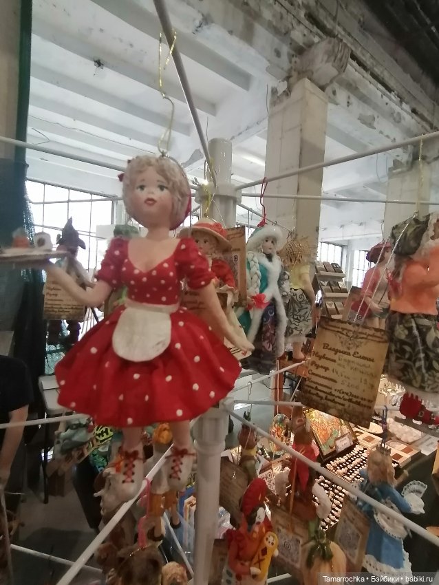 Формула Рукоделия осень 2022 (фото 3)