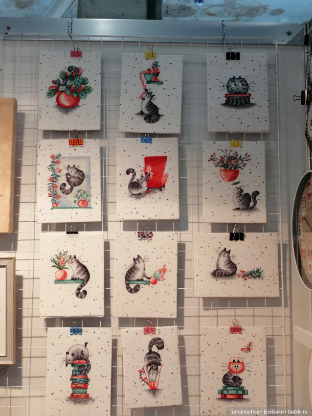 Формула Рукоделия осень 2022