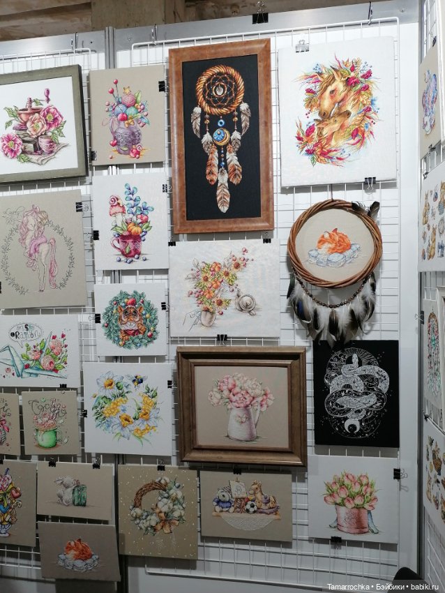 Формула Рукоделия осень 2022