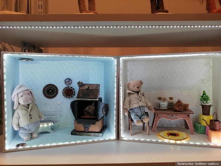 Формула Рукоделия осень 2022