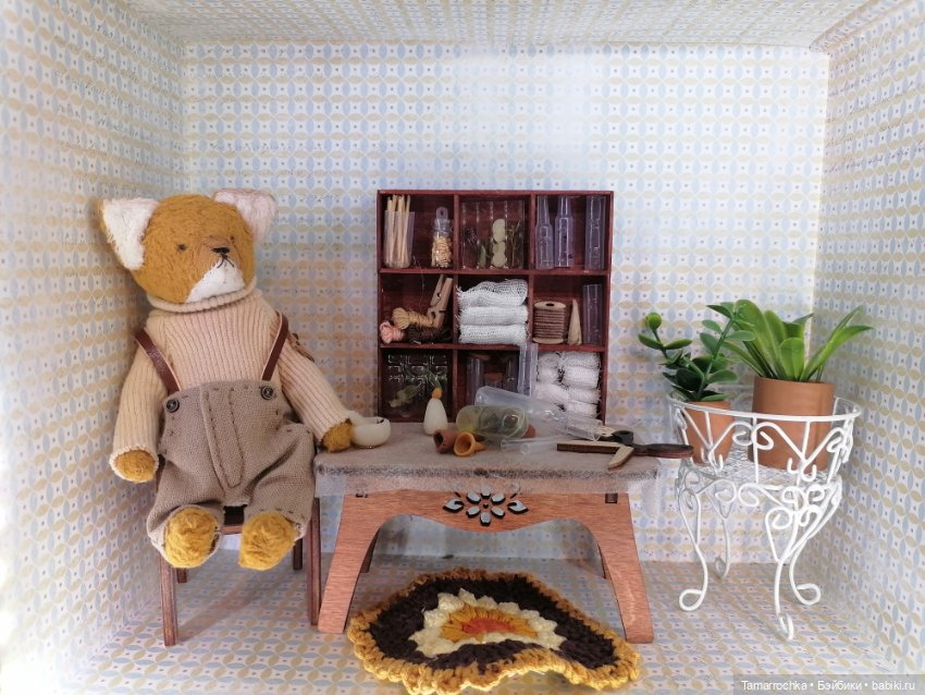 Формула Рукоделия осень 2022