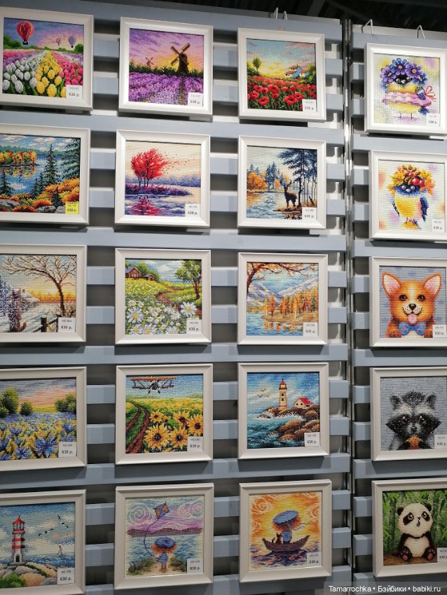 Формула Рукоделия осень 2022, часть 2 (фото 4)