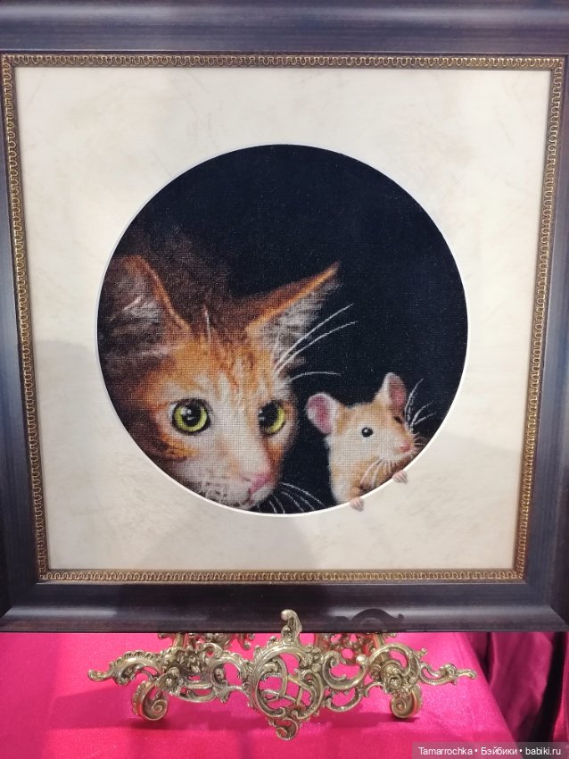 Формула Рукоделия осень 2022, часть 2