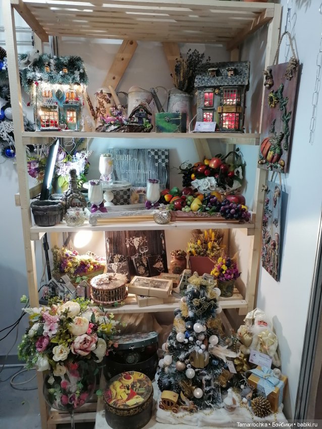 Формула Рукоделия осень 2022, часть 2