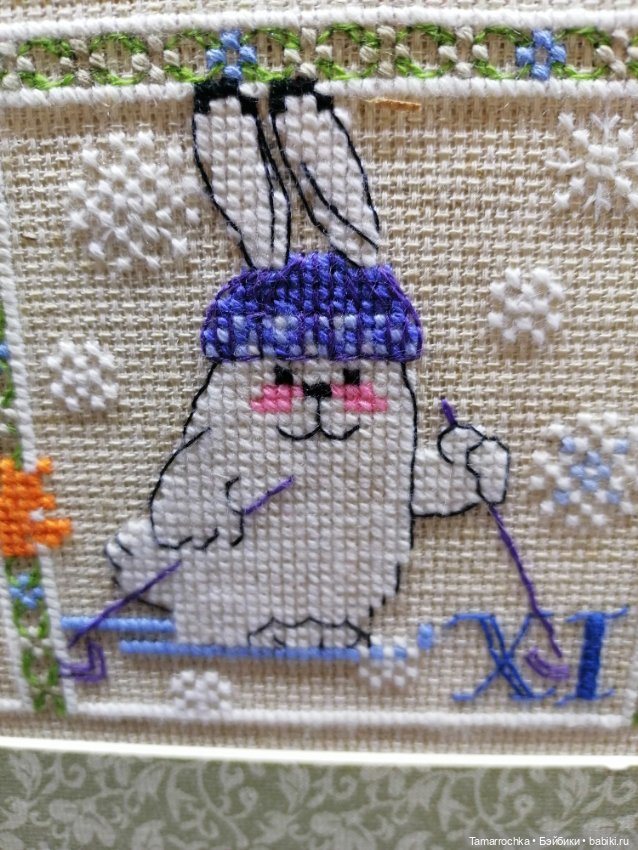 Формула Рукоделия осень 2022, часть 2