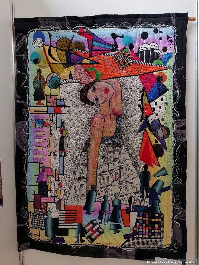 Формула Рукоделия осень 2022, часть 2