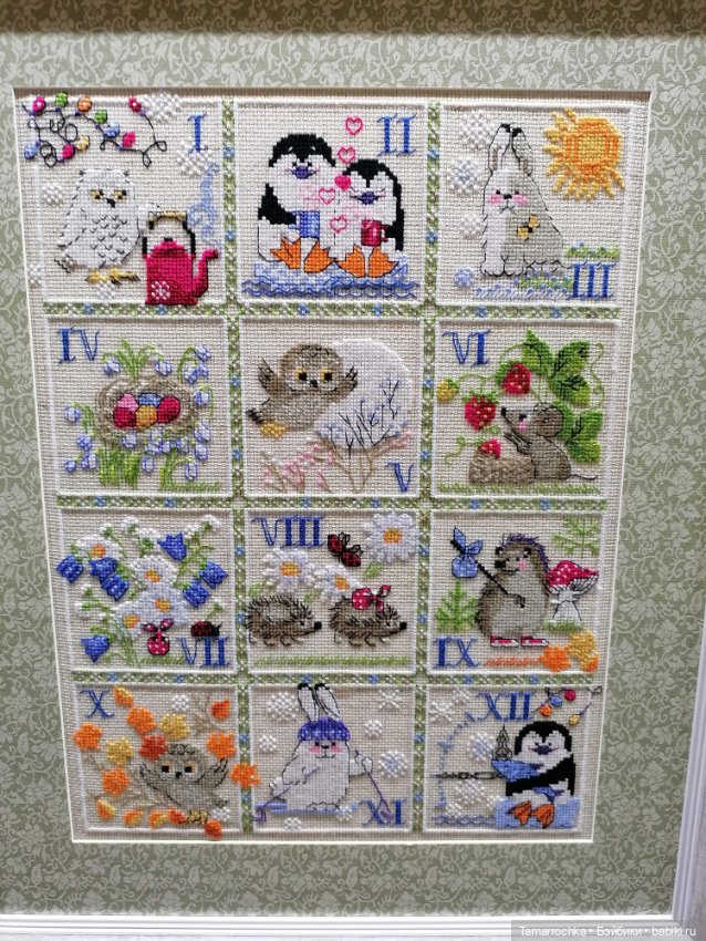 Формула Рукоделия осень 2022, часть 2