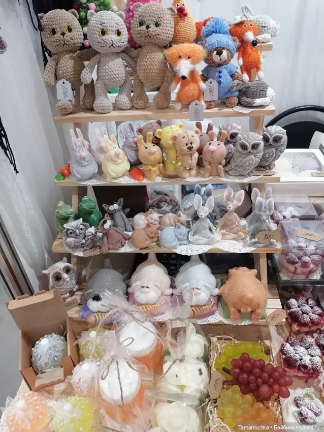 Формула Рукоделия осень 2022, часть 2