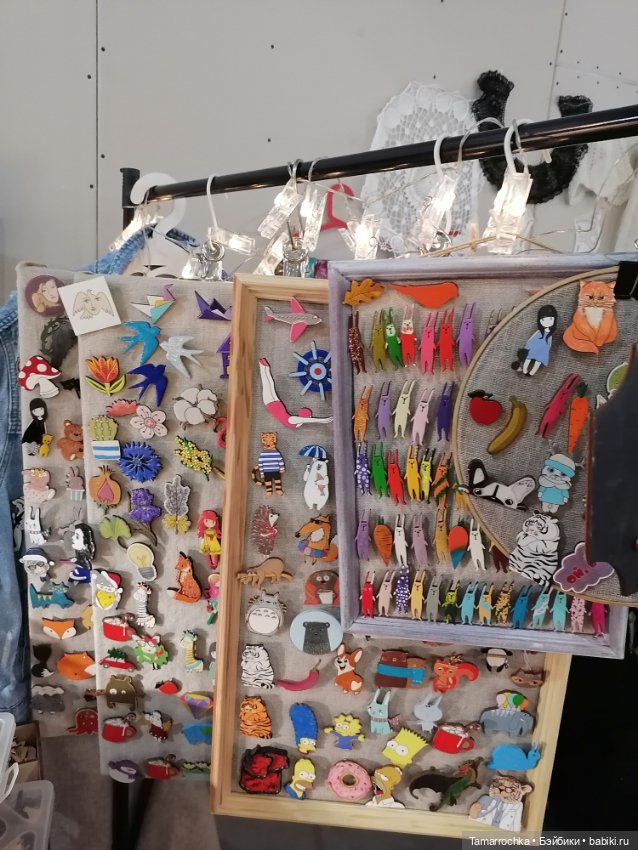 Формула Рукоделия осень 2022, часть 2