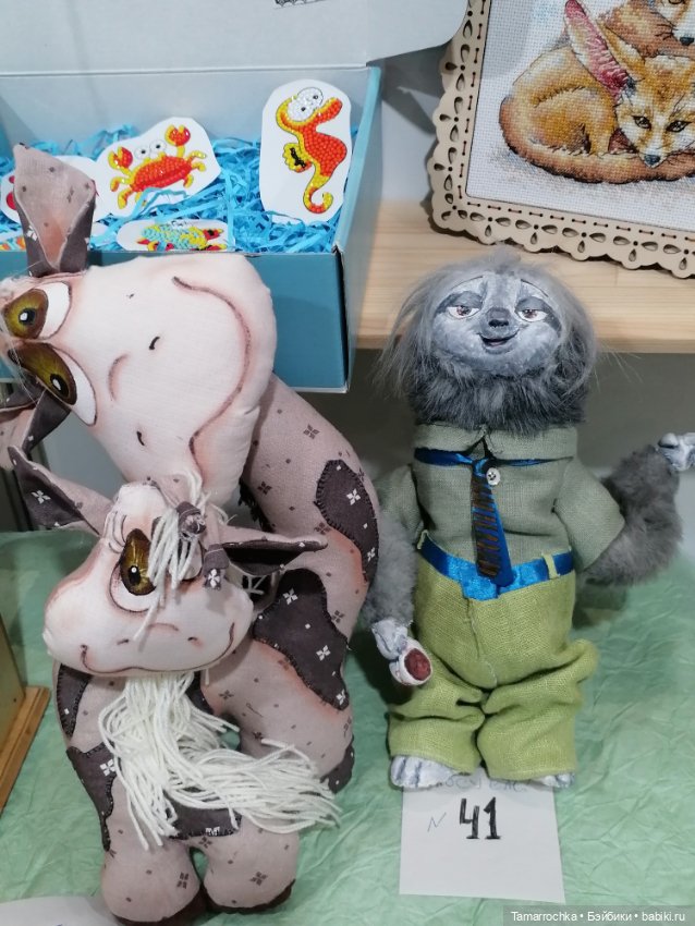 Формула Рукоделия осень 2022, часть 2