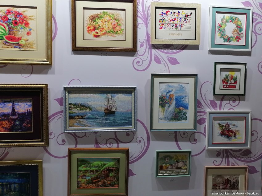 Формула Рукоделия осень 2022, часть 2 (фото 10)