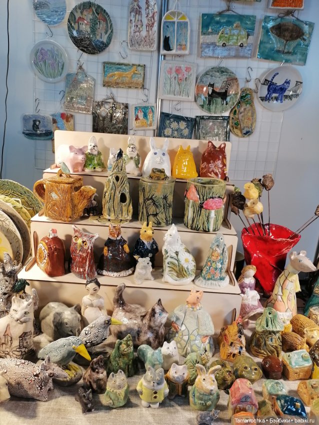 Формула Рукоделия осень 2022, часть 2