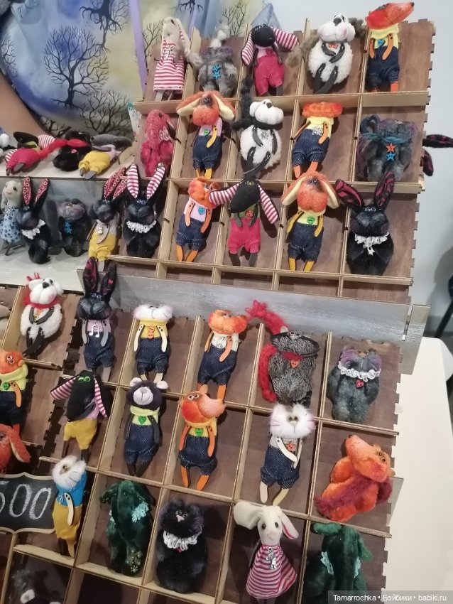 Формула Рукоделия осень 2022, часть 2