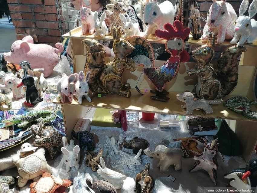 Формула Рукоделия осень 2022, часть 2