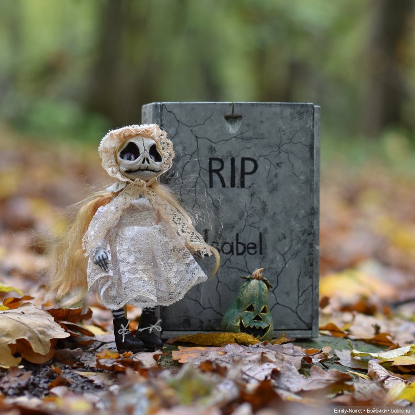 Осторожно: возможны страшилки (фото 4)