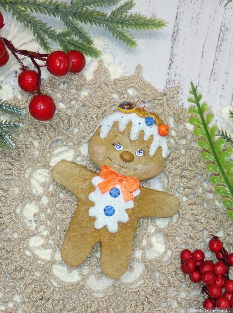 Пряничные человечки — Лепка авторских игрушек и папье (фото 3)