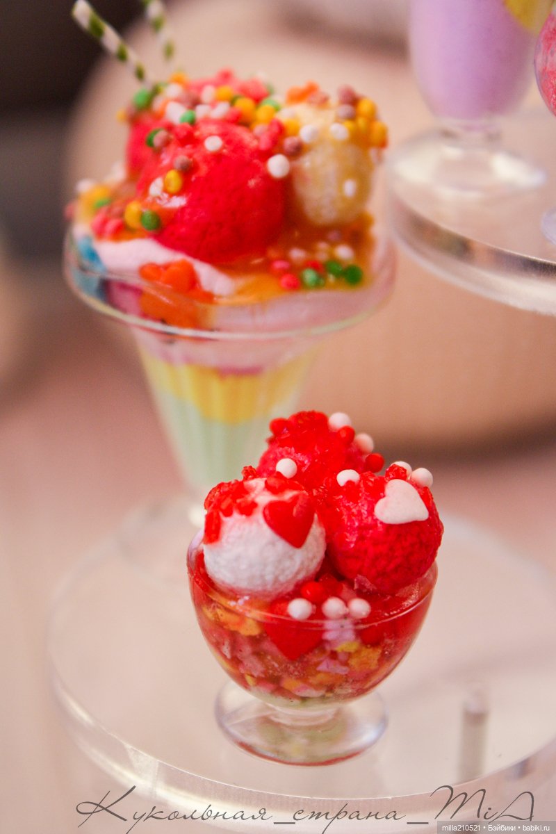 Перезаморозка! вкусная перезаморозка