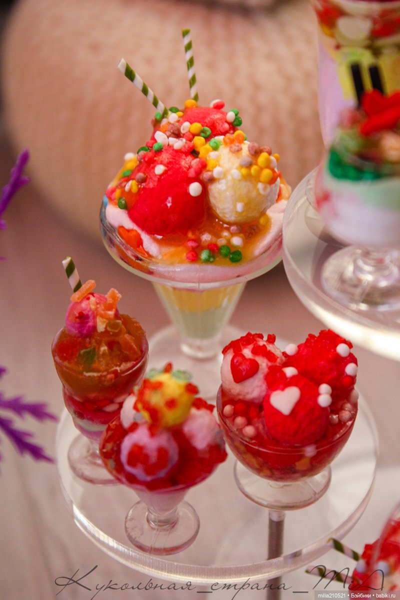 Перезаморозка! вкусная перезаморозка