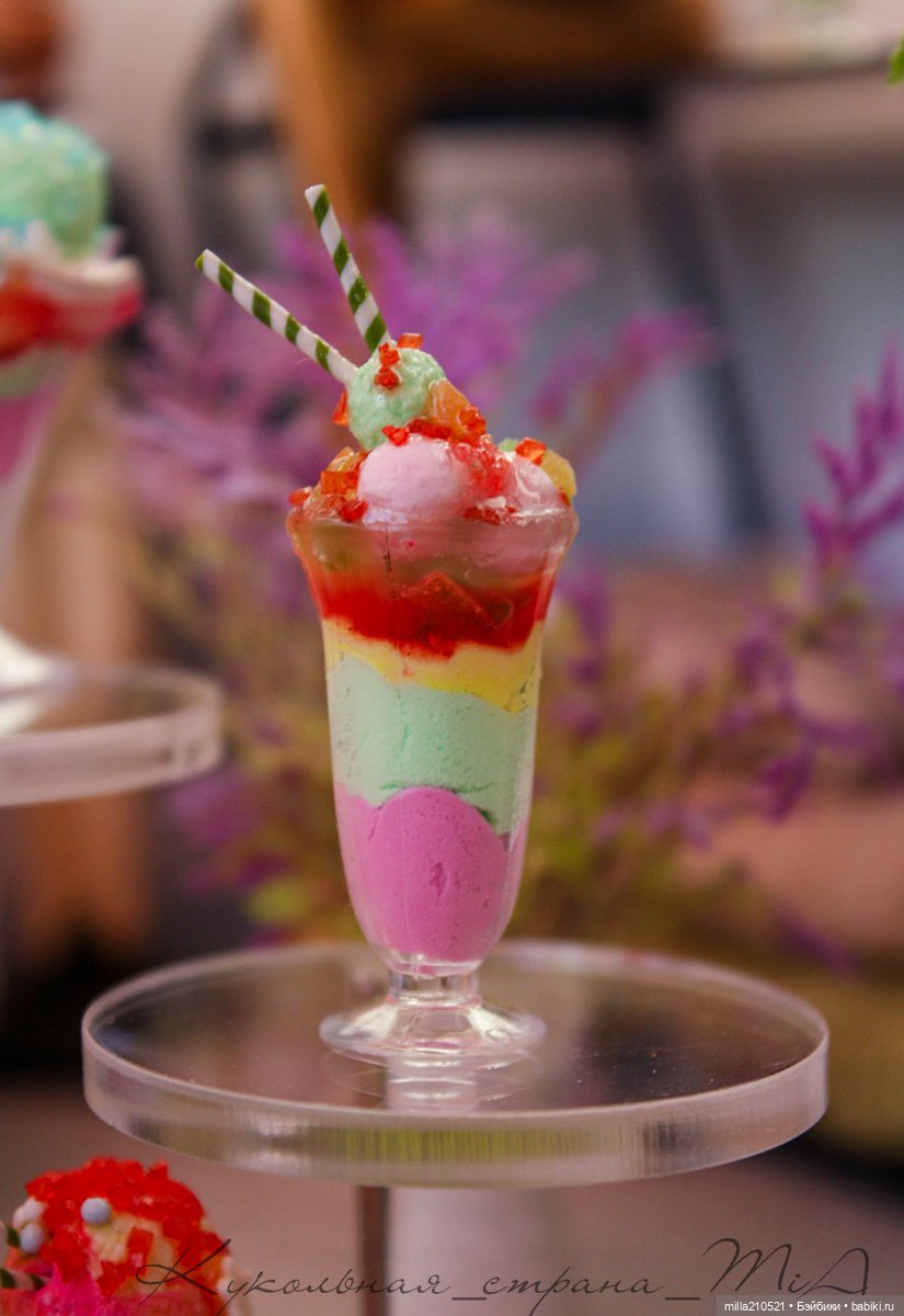 Перезаморозка! вкусная перезаморозка