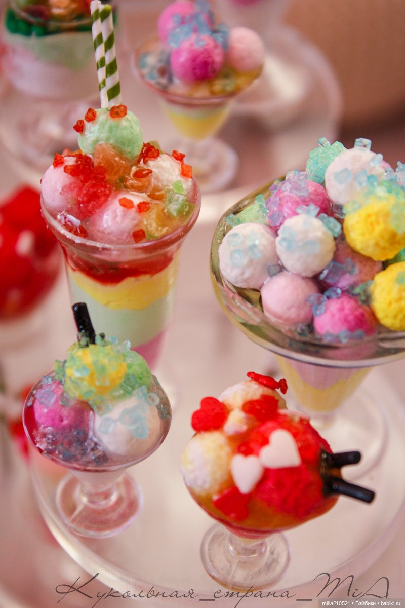 Перезаморозка! вкусная перезаморозка