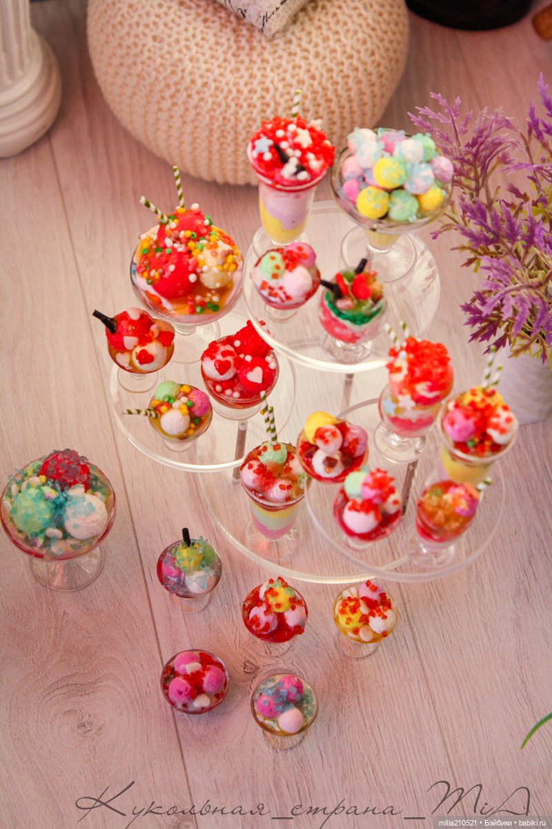 Перезаморозка! вкусная перезаморозка