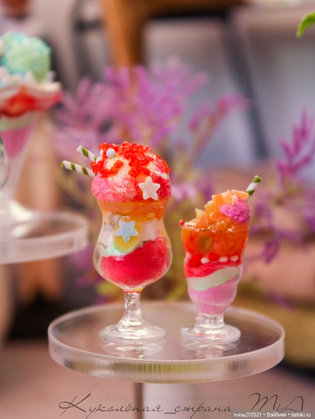 Перезаморозка! вкусная перезаморозка