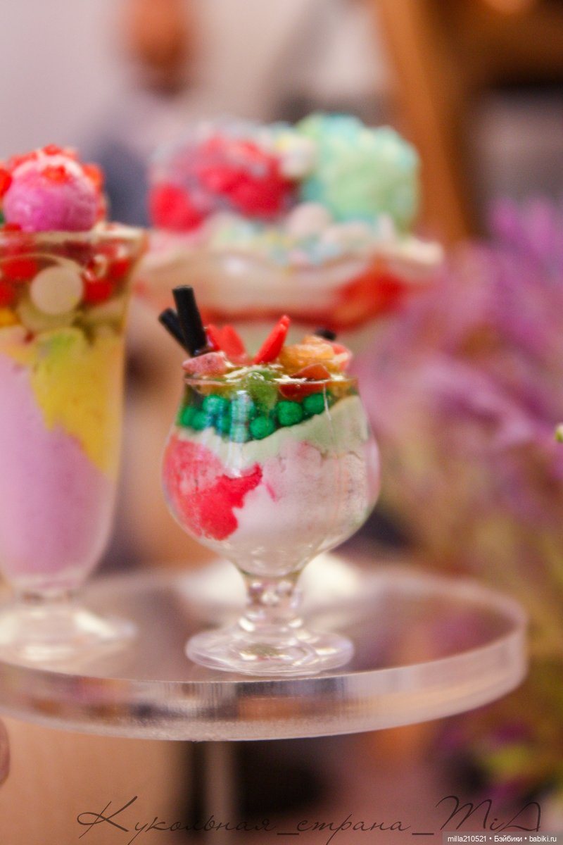 Перезаморозка! вкусная перезаморозка