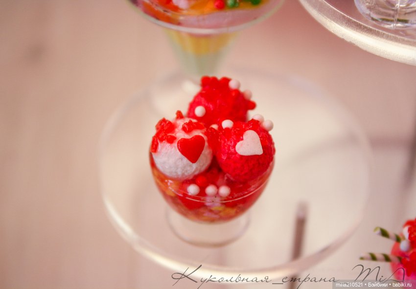 Перезаморозка! вкусная перезаморозка