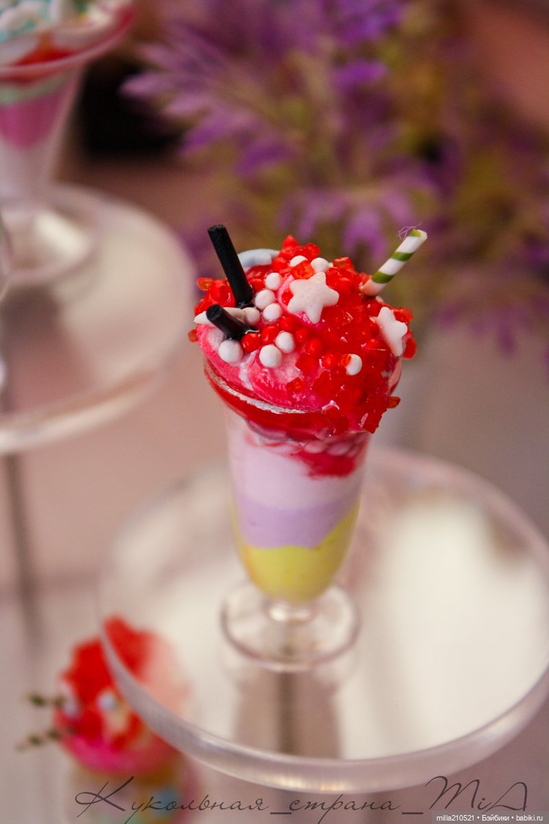 Перезаморозка! вкусная перезаморозка