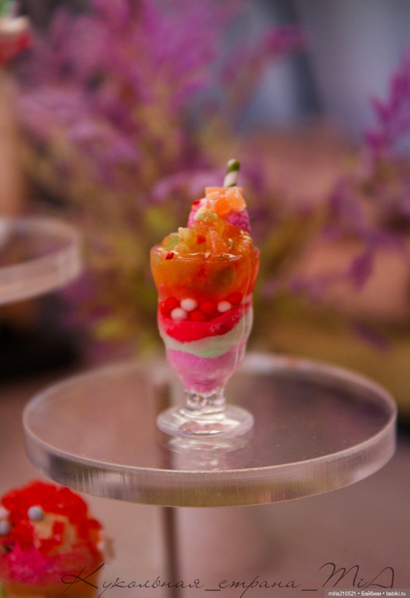 Перезаморозка! вкусная перезаморозка