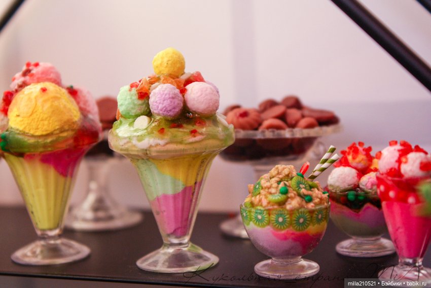 Перезаморозка! вкусная перезаморозка