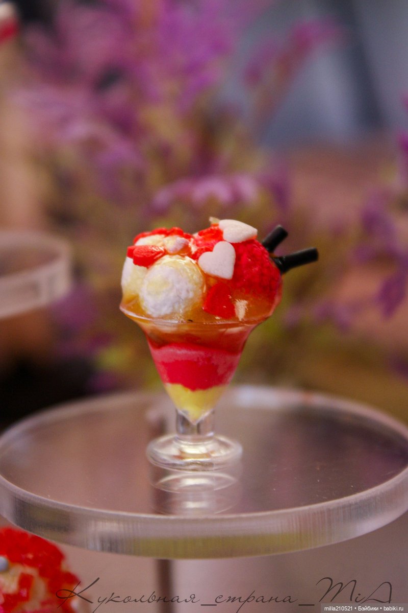 Перезаморозка! вкусная перезаморозка