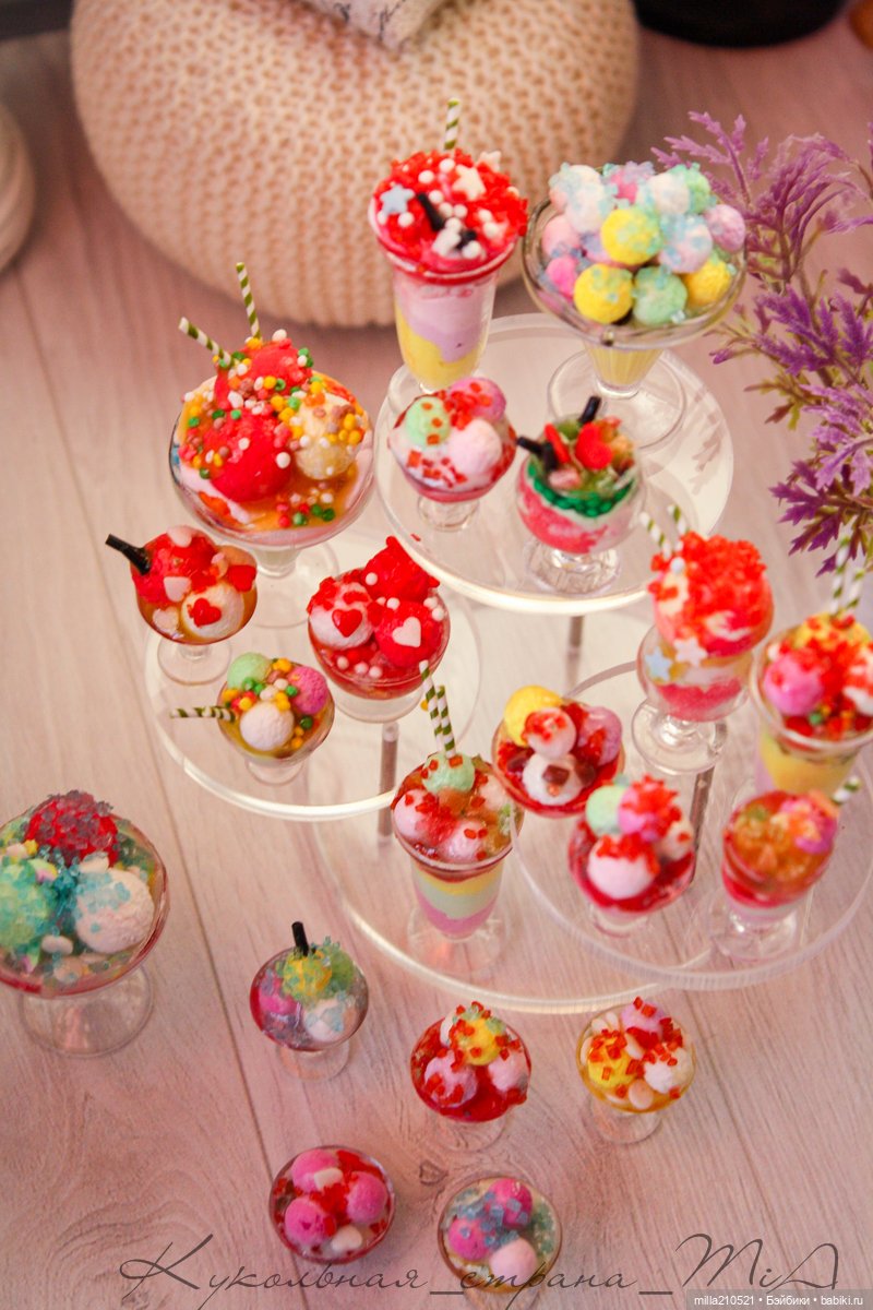 Перезаморозка! вкусная перезаморозка